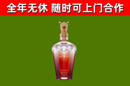 阿克苏回收剑南春价格