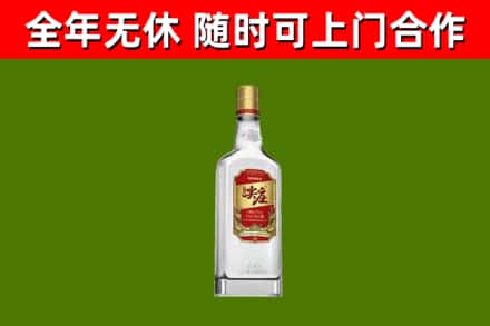 阿克苏烟酒回收尖庄酒.jpg